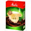 ꥿ Melitta PG-148 ե륿ڡѡ  14 80 PG148