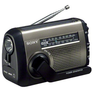 ソニー(SONY) ICF-B99 FM/ワイドFM/AMポータブルラジオ 手回し充電・太陽光充電対応