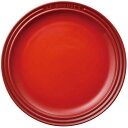 ル クルーゼ LE CREUSET ラウンド プレート LC23cm 910140-23(チェリーレッド) 91014023