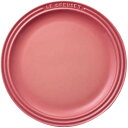 ル・クルーゼ LE CREUSET ラウンド プレート LC23cm 910140-23(ローズクオーツ) 91014023