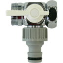ケルヒャー KARCHER 9.548-326.0 分岐コック 95483260