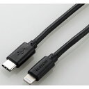 エレコム ELECOM MPA-CLY20BK(ブラック) USB-C to Lightningケーブル 2m MPACLY20BK(2)