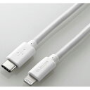 エレコム ELECOM MPA-CLY20WH(ホワイト) USB-C to Lightningケーブル 2m MPACLY20WH(2)