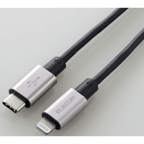 エレコム ELECOM MPA-CLPS10GY(グレー) USB-C to Lightningケーブル 1m MPACLPS10GY エレコム ELECOM MPA-CLPS10GY(グレー) USB-C to Lightningケーブル 1m MPACLPS10GY