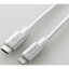 쥳 ELECOM MPA-CLPS10SV(С) USB-C to Lightning֥ 1m MPACLPS10SV