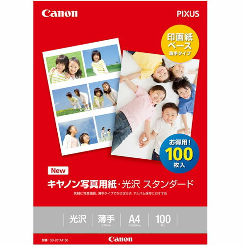 CANON Lm SD-201A4100 ʐ^pE X^_[h A4 100 SD201A4100