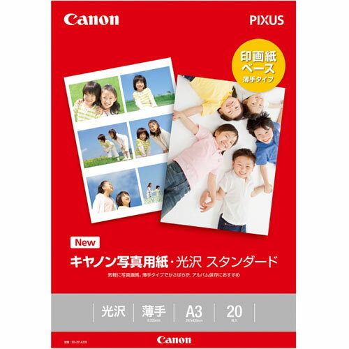↑↑↑正確な在庫状況は上記バナー「在庫状況を確認する」をクリックして頂き、必ずご確認ください。&nbsp;&nbsp;■お子様お成長記録など、気軽にプリントしたい方に■写真用紙・光沢 スタンダード A3■A3 20枚SD201A320サイズ：A3 入数：20枚 坪量：200g/m2 紙厚：0.205mmISO白色度：97%お求めやすい薄手タイプの光沢紙