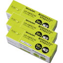 シャープ SHARP UX-NR9GW 普通紙FAX用カートリッジ一体型インクリボン 36m巻 2本入 3個セット UXNR9GW3set