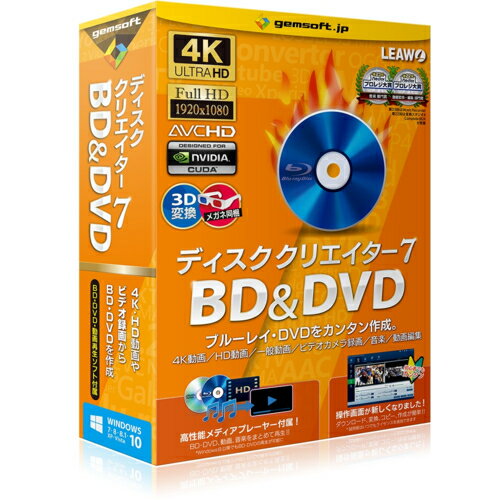 ƥΥݥꥹ ǥ ꥨ 7 BD&DVD GS-0003 GS0003