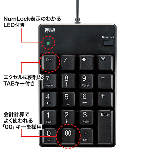 【中古】（まとめ）バッファロー 無線 BlueLED3ボタン スタンダードマウス ブラック BSMBW107BK 1個【×3セット】