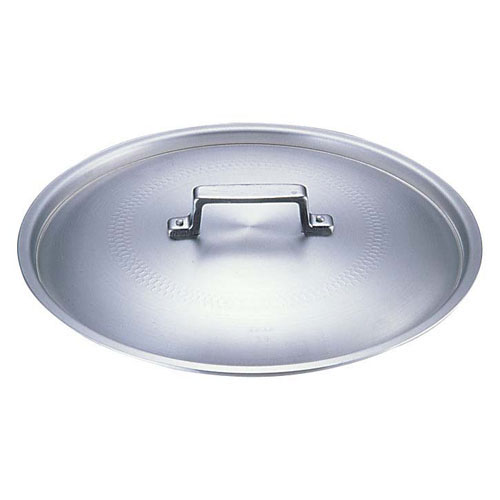 アカオアルミ アルミ 料理鍋蓋 落とし込みタイプ 48cm用