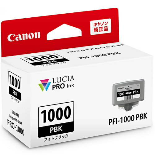 CANON キヤノン PFI-1000PBK 純正 インクタンク フォトブラック PFI1000PBK