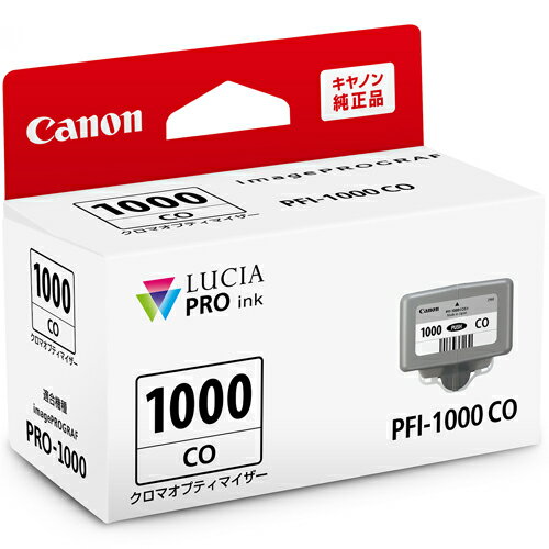 Genuine Products - CANON キヤノン PFI-1000CO 純正 インクタンク クロマオプティマイザー PFI1000CO