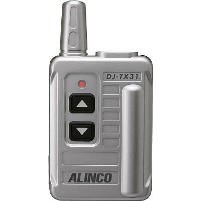 アルインコ(ALINCO) DJ-TX31 特定小電力ガイドシステム ガイド用親機 アルインコ(ALINCO) DJ-TX31 特定小電力ガイドシステム ガイド用親機