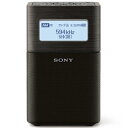 【長期保証付】ソニー SONY SRF-V1BT-B(ブラック) FM/AMホームラジオ SRFV1BTBC