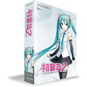 クリプトン・フューチャー・メディア 初音ミク V4X Win&Mac MIKUV4X その1