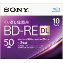 \j[ SONY 10BNE2VJPS2 ^E^p BD-RE DL 50GB JԂ^ v^u 2{ 10 10BNE2VJPS2