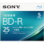 ˡ(SONY) 5BNR1VJPS4 Ͽ衦Ͽ BD-R 25GB (ɵ)Ͽ ץ󥿥֥ 4® 5