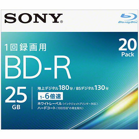 ソニー 20BNR1VJPS6 録画・録音用 BD-R 25GB 一回(追記)録画 プリンタブル 6倍速 20枚