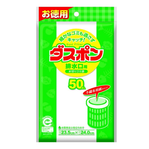大三 ダスポン排水口用 50枚入