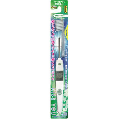 フクバデンタル キスユー 極細レギュラー ふつう 本体