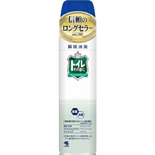 喷雾型 - 小林製薬 トイレその後に フレッシュグリーン 280ml