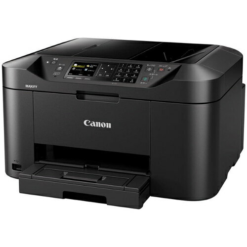 CANON キヤノン MAXIFY マキシファイ MB2130 ビジネスインクジェット複合機 A4対応 MB2130