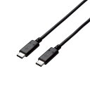 エレコム ELECOM U2C-CC5P20NBK USB2.0ケーブル(Type-C-TypeC) U2CCC5P20NBK(2)