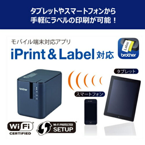 ��Ĺ���ݾ��աۥ֥饶�� brother PT-P950NW ��٥�ץ�󥿡� PTP950NW