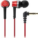 オーディオテクニカ audio-technica ATH-CKR30 RD(レッド) Sound Reality インナーイヤーヘッドホン ATHCKR30RD