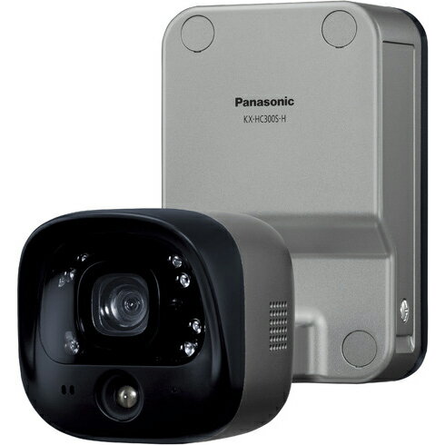 楽天イーベストPC・家電館パナソニック Panasonic KX-HC300S-H（メタリックブロンズ） 屋外バッテリーカメラ KXHC300SH