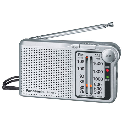 ѥʥ˥å Panasonic RF-P155-S(С) FM/AM2Хɥ쥷С RFP155S