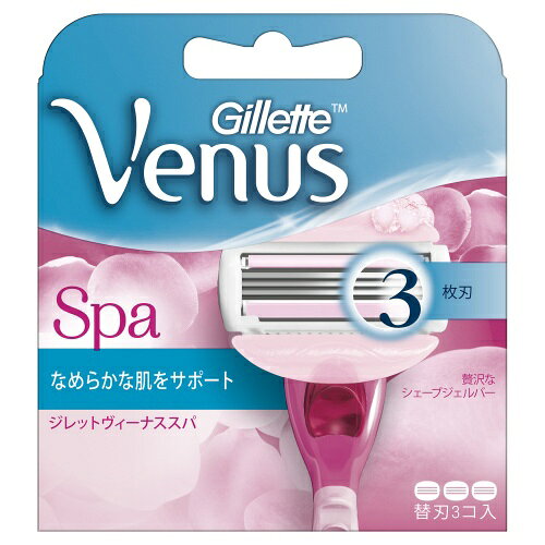 P＆G ジレット ヴィーナス カミソリ スパ 替刃3個入のサムネイル