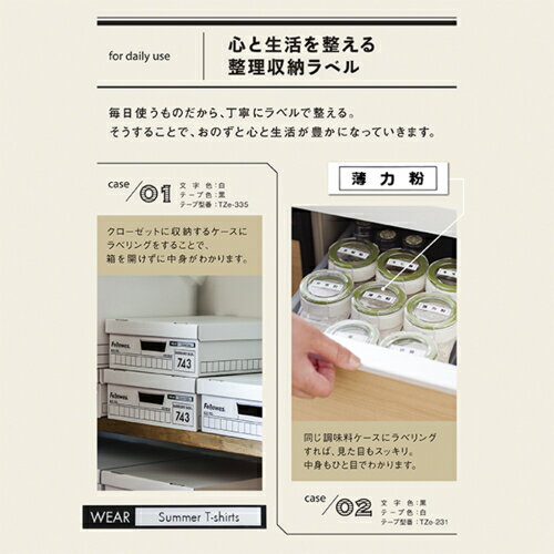 �֥饶�� brother PT-P300BT ��٥�饤���� �ԡ����å� ���塼�� ���ޥ���³���� 12mm���б� PTP300BT