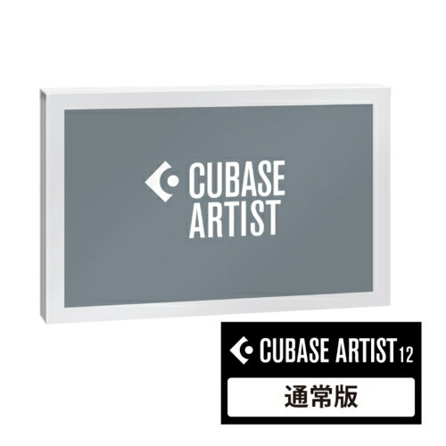 Steinberg X^Co[O Cubase Artist ʏ Win&Mac CUBASEARTR