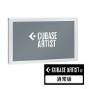 Steinberg スタインバーグ Cubase Artist 通常版 Win Mac CUBASEARTR