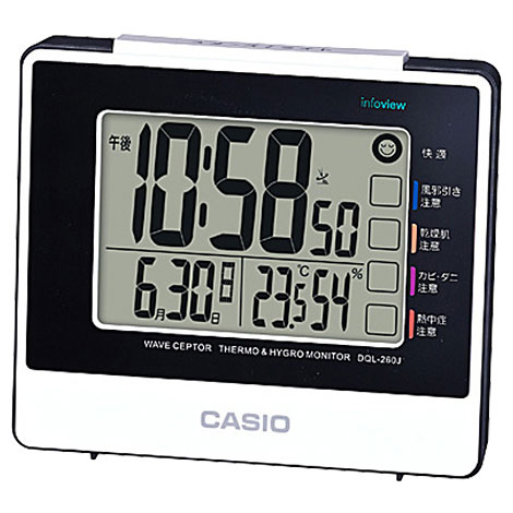 CASIO カシオ DQL-260J-7JF 電波目覚まし時計 DQL260J7JFポータブル 熱中症対策 アウトドア 外出 気温 湿度 散歩 日焼け 太陽