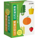 ソリマチ 農業簿記10・農業日誌V6プラス スタートパック ...