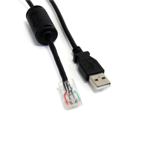 StarTech スターテック USBUPS06 APC UPS用USBケーブル 1.8m AP9827代替品 USBUPS06