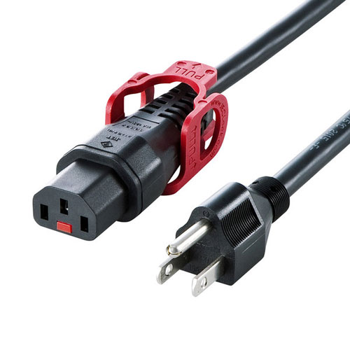 Rakuten - サンワサプライ APW15-515C13LP-20 ブラック 抜け防止ロック式電源コード ロックプラス 2m APW15515C13LP20