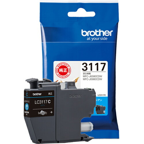 Genuine Products - ブラザー brother LC3117C 純正 シアン LC3117C