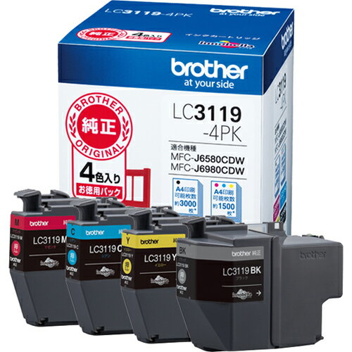 ブラザー brother LC3119-4PK 純正 お徳用