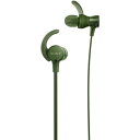 ソニー MDR-XB510AS-G(グリーン) 密閉型インナ...
