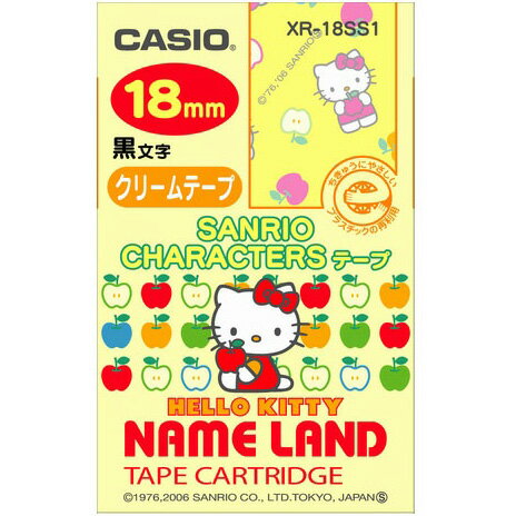 CASIO カシオ XR-18SS1 サンリオキャラクターテープ(5.5m) 黒文字/ハローキティ(りんご) 18mm XR18SS1