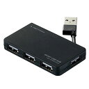 エレコム ELECOM U2H-YKN4BBK USB2.0ハブ(ケーブル収納タイプ) U2HYKN4BBK(2)