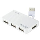 エレコム ELECOM U2H-YKN4BWH USB2.0ハブ(ケーブル収納タイプ) U2HYKN4BWH