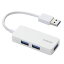 쥳 ELECOM U3H-K315BWH 3ݡUSB3.0ϥ(֥꥿) U3HK315BWH