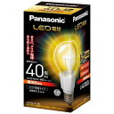 パナソニック Panasonic LED電球 クリア電球タイプ(電球色) E26口金 40W形相当 485lm LDA5LCW LDA5LCW