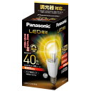 パナソニック Panasonic LED電球 クリア電球タイプ(電球色) E26口金 40W形相当 485lm LDA7LCDW2 LDA7LCDW2