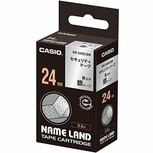 CASIO カシオ XR-24SCSR セキュリティテープ 5.5m 黒文字/銀 24mm XR24SCSR